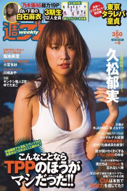 深情年年
