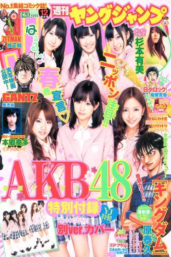 外来媳妇本地郎2013全集